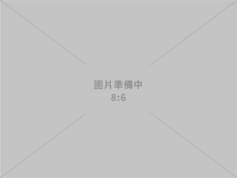 我國電線及電纜業114年產值有望續創新高